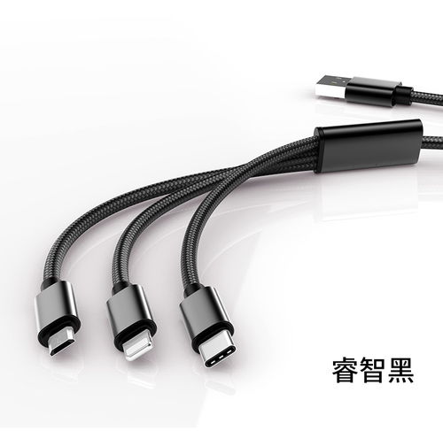 一拖三快充線 簡(jiǎn)約設(shè)計(jì)里的全能神器
